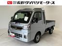 CDチューナー 荷台作業灯 オートライト マニュアルエアコン パワーウィンドウ 電動格納ミラー LEDヘッドランプ LEDフォグランプ MT(長野県)の中古車