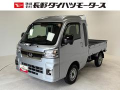  (長野県)