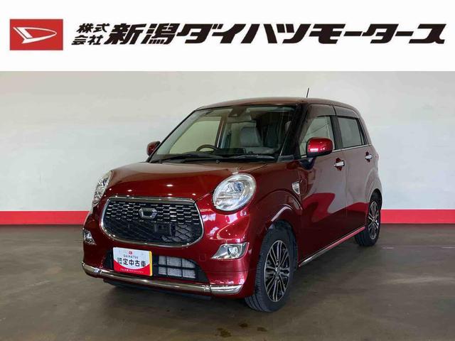 キャストスタイルＧ　ＳＡII（車内　消臭・抗菌　処理済）　衝突被害軽減システム　４ＷＤ　ナビ　バックカメラ　アルミホイール　キーフリーシステム（新潟県）の中古車