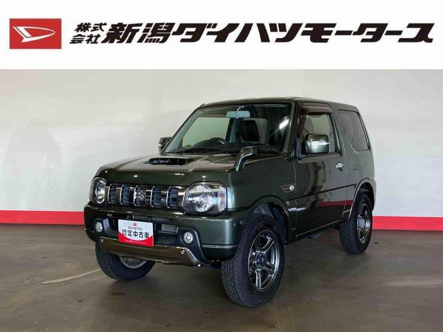 ジムニーランドベンチャー（車内　消臭・抗菌　処理済）　４ＷＤ　アルミホイール　キーレスエントリー（新潟県）の中古車