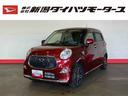 （車内　消臭・抗菌　処理済）　衝突被害軽減システム　４ＷＤ　ナビ　バックカメラ　アルミホイール　キーフリーシステム（新潟県）の中古車