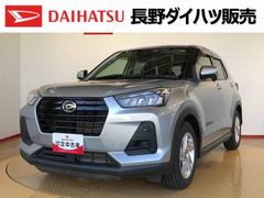  (長野県)