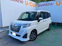 （沖縄県）の中古車