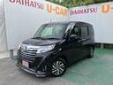 （沖縄県）の中古車