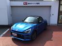 全車１年走行距離無制限まごころ保証付き！　ＭＯＭＯステアリング　レカロシート　ＢＢＳアルミホイール　ＣＶＴ（栃木県）の中古車