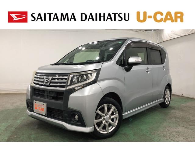 ムーヴカスタム　Ｘ　ＳＡII　走行１０２７２５キロ／ナビ一年保証・走行距離無制限　走行１０２７２５キロ　助手席エアバック　純正カーペットマット　ワンセグナビ　オートライト　ＬＥＤヘッドライト　ベンチシート（埼玉県）の中古車