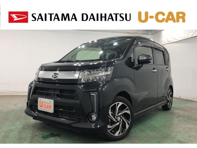 ムーヴカスタム　ＲＳハイパーＳＡIII走行３３７９６キロ　ナビ一年保証・走行距離無制限　走行３３７９６キロ　ワンセグナビ　ブルートゥース　バックカメラ　ＤＶＤ　オートライト　ＬＥＤヘッドライト　ベンチシート　シートヒーター（埼玉県）の中古車
