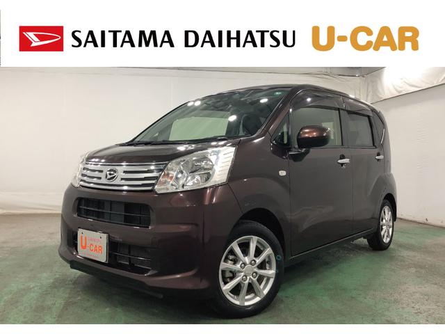 ムーヴＸリミテッドII　ＳＡIII　走行２１３８７キロ／純正ナビ１年保証距離無制限　走行距離２１３８７キロ　車検整備付　純正フルセグナビ　バックカメラ　ドラレコ　純正マット　オートライト　アイドリングストップ　シートヒーター　プッシュボタンスタート　キーフリー（埼玉県）の中古車