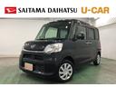 一年保証・走行距離無制限　走行３５１６２キロ　助手席エアバック　純正カーペットマット　フルセグナビ　ブルートゥース　オートライト　アイドリングストップ　片側電動スライドドア　ベンチシート（埼玉県）の中古車
