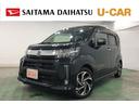 一年保証・走行距離無制限　走行３３７９６キロ　ワンセグナビ　ブルートゥース　バックカメラ　ＤＶＤ　オートライト　ＬＥＤヘッドライト　ベンチシート　シートヒーター（埼玉県）の中古車