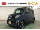 一年保証・走行距離無制限　走行４２５１２キロ　ＥＴＣ　ＦＲドラレコ　クリアランスソナー　左右シートヒーター　左右パワースライドドア　運転席ロングスライドシート　アダプティブクルーズコントロール（埼玉県）の中古車
