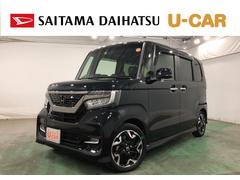 (埼玉県)  (埼玉県)