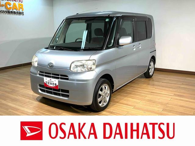 タントＸスペシャル／１年間走行距離無制限保証／スマートキー／ＥＴＣ１年間走行距離無制限保証／ダイハツ正規ディーラー／スマートキー／ＥＴＣ／１４インチアルミ／電動格納ドアミラー／フロントベンチシート／スライドドア／ピラーレス／エアコン／パワステ／（大阪府）の中古車