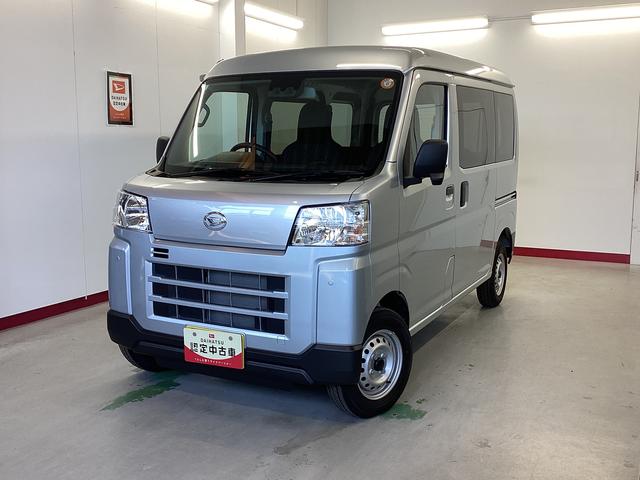 ハイゼットカーゴＤＸ衝突被害軽減ブレーキ　横滑り防止装置　４ＷＤ　ＣＶＴ　オートマチックハイビーム　アイドリングストップ　オートライト　キーレス　エアコン　ラジオ（岐阜県）の中古車