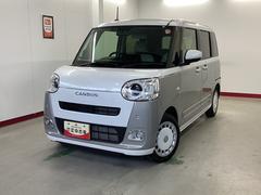  (岐阜県)