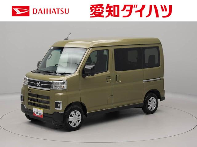 アトレーＸ　オーディオレスオーディオレス　キーフリー　両側スライドドア　ＬＥＤヘッドライト（愛知県）の中古車