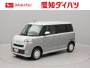 両側電動スライドドア　ＬＥＤヘッドライト　プッシュスタート（愛知県）の中古車