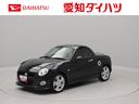 キーフリー　プッシュスタート　ステアリングスイッチ　オートエアコン（愛知県）の中古車