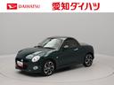 ターボ　オープンルーフ　バックカメラ　ナビ　ＥＴＣ　キーフリー　プッシュスタート　ＬＥＤヘッドランプ　アルミホイール　アイドリングストップ　エアバック　ＡＢＳ　ＣＶＴ　イモビライザー（愛知県）の中古車