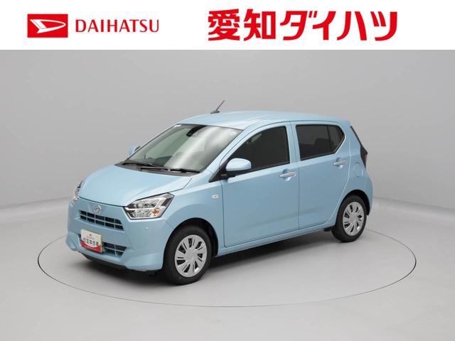 ミライースＸ　ＳＡIIIキーレス　ＬＥＤヘッドライト　衝突軽減装備（愛知県）の中古車