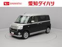 （愛知県）の中古車