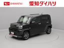 （愛知県）の中古車