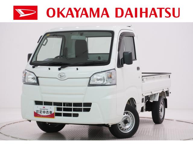 ハイゼットトラックスタンダード　農用スペシャル４ＷＤ　ＭＴ５速　荷台作業灯　ＡＭ／ＦＭラジオ　エアコン　パワーステアリング　運転席エアバッグ　ＡＢＳ　ティーゼットデオプラス（岡山県）の中古車
