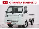 ４ＷＤ　ＭＴ５速　荷台作業灯　ＡＭ／ＦＭラジオ　エアコン　パワーステアリング　運転席エアバッグ　ＡＢＳ　ティーゼットデオプラス（岡山県）の中古車