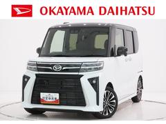  (三重県)