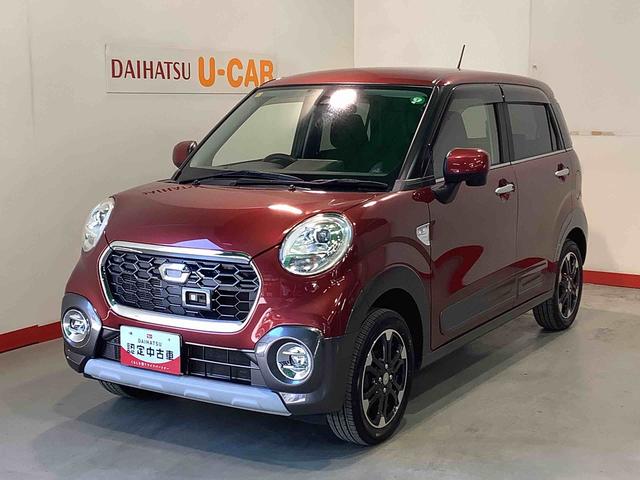 キャストアクティバＧ　ＳＡII全車１年走行距離無制限まごころ保証付き！　ナビゲーションシステム　バックカメラ　ＥＴＣ車載器　ＬＥＤヘッドライト　アルミホイール（栃木県）の中古車