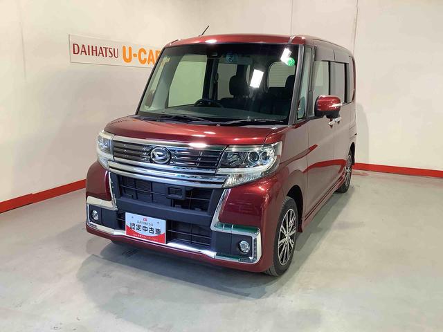タントカスタムＸ　トップエディションＳＡII全車１年走行距離無制限まごころ保証付き！　電動スライドドア　スマートアシスト２　アルミホイール　キーフリーシステム　ＬＥＤヘッドライト（栃木県）の中古車