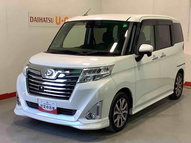 トールカスタムＧ　ターボ　ＳＡII全車１年走行距離無制限まごころ保証付き！　ナビゲーションシステム　バックカメラ　ＥＴＣ車載器　両側電動スライドドア　スマートアシスト２（栃木県）の中古車