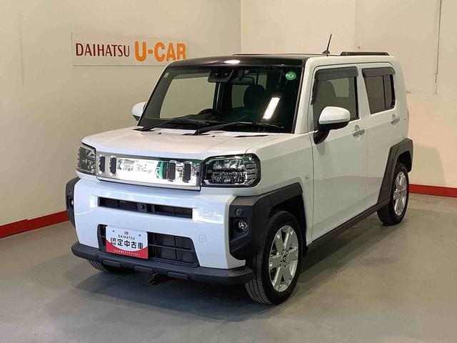 タフトＧ全車１年走行距離無制限まごころ保証付き！　カーナビゲーション　パノラマモニター　ドライブレコーダー　ＥＴＣ車載器　スマートアシスト（栃木県）の中古車