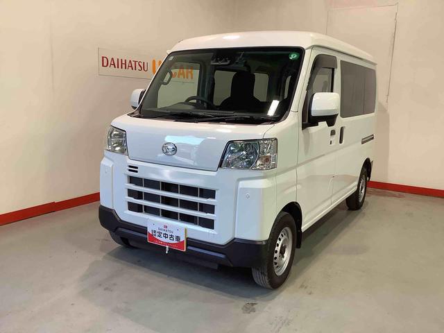 ハイゼットカーゴＤＸ全車１年走行距離無制限まごころ保証付き！　スマートアシスト　ドライブレコーダー　純正ラジオ　電動ドアミラー　パワーウィンドウ（栃木県）の中古車