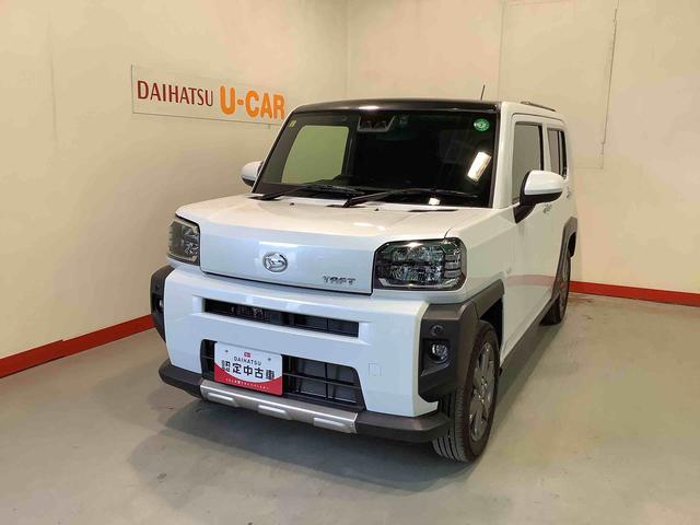 タフトＧターボ全車１年走行距離無制限まごころ保証付き！　ナビゲーションシステム　バックカメラ　スマートアシスト　コーナーセンサー　クルーズコントロール機能（栃木県）の中古車