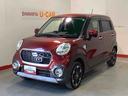 全車１年走行距離無制限まごころ保証付き！　ナビゲーションシステム　バックカメラ　ＥＴＣ車載器　ＬＥＤヘッドライト　アルミホイール（栃木県）の中古車