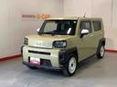 全車１年走行距離無制限まごころ保証付き！　ナビゲーションシステム　パノラマモニター　ドライブレコーダー　ＥＴＣ車載器　スマートアシスト（栃木県）の中古車