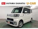 １年保証距離無制限　走行５００９３キロ　フルセグナビ　バックカメラ　マット　サイドエアバッグ　ＬＥＤヘッドランプ　アイドリングストップ　片側電動スライドドア　電動格納式ドアミラー　キーフリー（埼玉県）の中古車