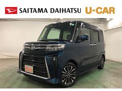  (埼玉県)