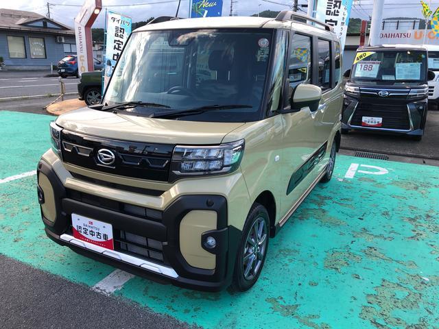 タントファンクロス　４ＷＤ　パワースライドドア４ＷＤ　スマートアシスト　電動パーキングブレーキ　両側パワースライドドア　キーフリー　アルミホイール　ステアリングスイッチ（山形県）の中古車