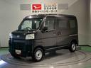 （青森県）の中古車