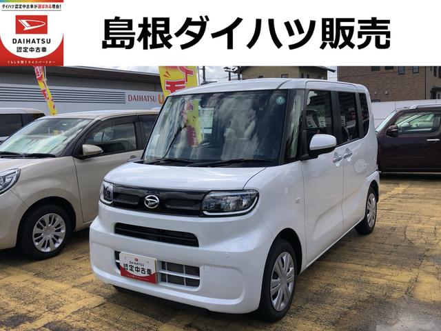 タントＸＬＥＤヘッドライト　クリアランスソナー　運転席／助手席シートヒーター　禁煙車　記録簿　認定中古車　レーンアシスト　オートマチックハイビーム　衝突回避支援システム搭載車（島根県）の中古車