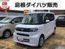 ＬＥＤヘッドライト　クリアランスソナー　運転席／助手席シートヒーター　禁煙車　記録簿　認定中古車　レーンアシスト　オートマチックハイビーム　衝突回避支援システム搭載車（島根県）の中古車