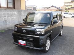  (島根県)