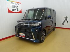  (愛知県)