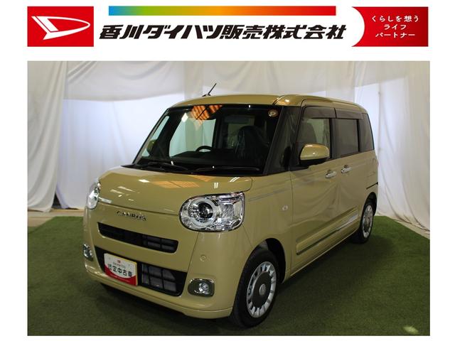 ムーヴキャンバスセオリーＧ認定中古車　ＣＶＴ　パノラマカメラ　キーフリーシステム　両側パワースライドドア　ＬＥＤヘッドライト　ホッとカップホルダー　オートエアコン　オートライト　電動格納ミラー　シートヒーター　スマアシ（香川県）の中古車