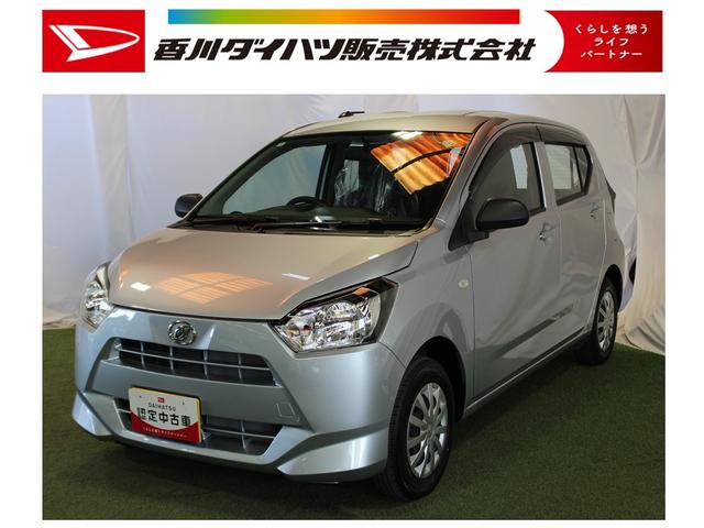ミライースＬ認定中古車　ＣＶＴ　キーレスエントリー　マニュアルエアコン　アイドリングストップ　セキュリティーアラーム　ハロゲンヘッドライト　パワーウィンドウ　ドアバイザー　オートライト　フロアシフト（香川県）の中古車