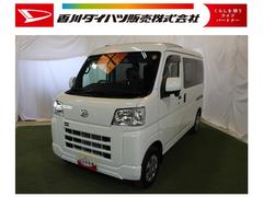  (香川県)