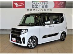  (宮崎県)