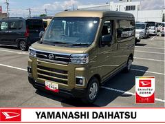  (群馬県)